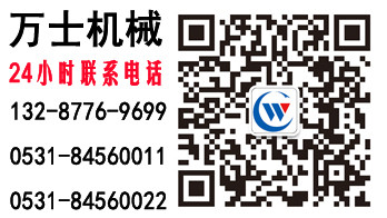 聯(lián)系我們
