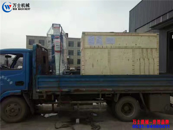 出口升降平臺(tái)
