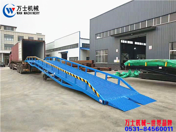 集裝箱移動式登車橋